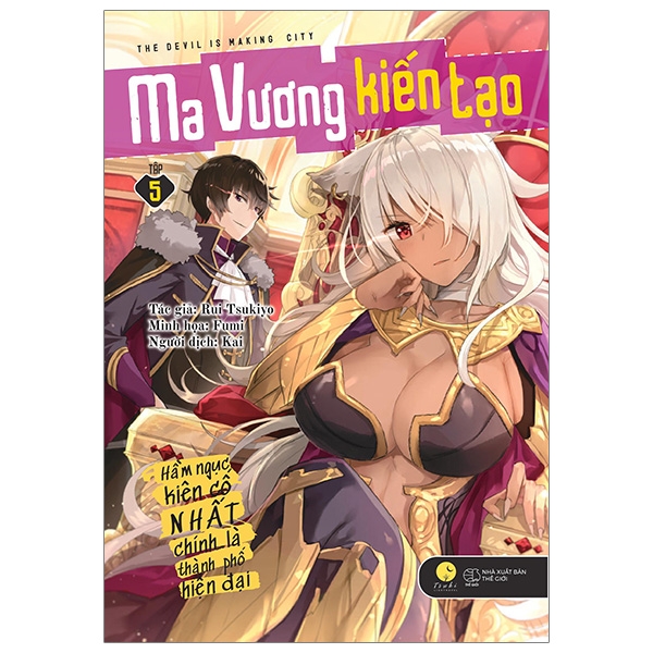 Ma Vương Tập 5