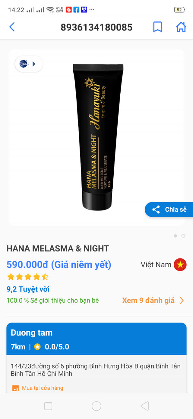 Kem trị nám đêm Hana Melasma & Night