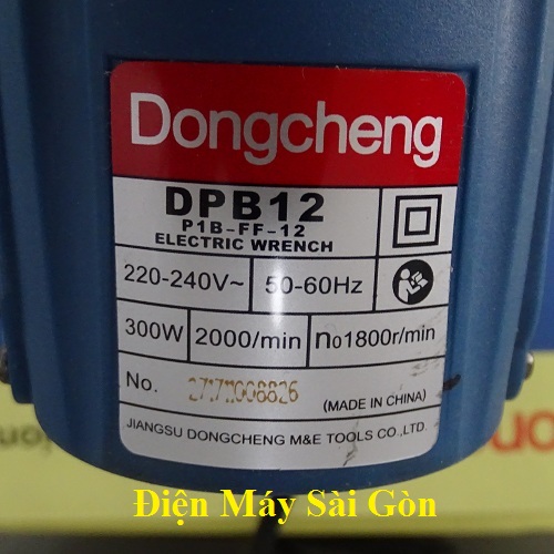 MÁY BẮT VÍT DONGCHENG DPB12