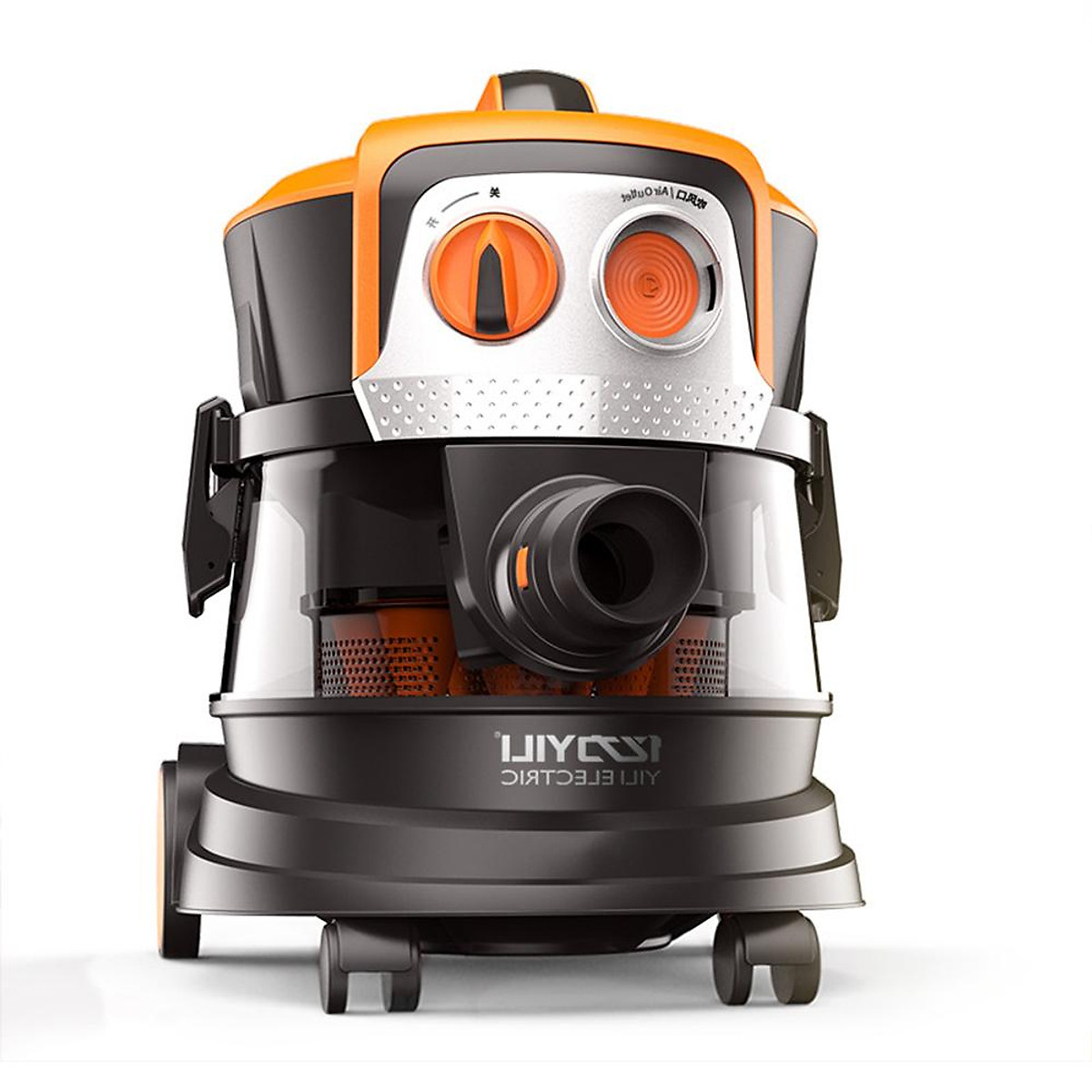 MÁY HÚT BỤI YILI YLC-6280