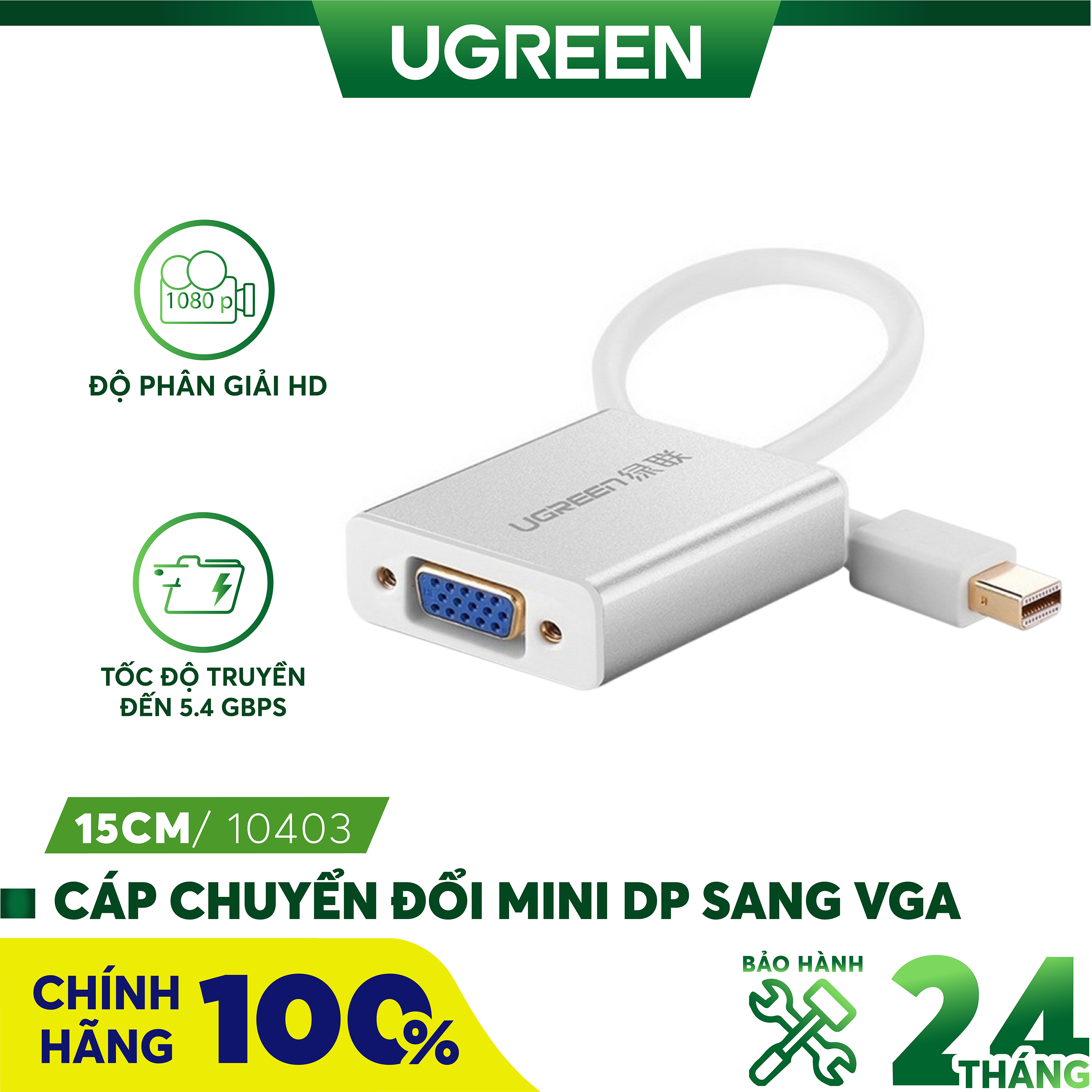 Cáp chuyển Displayport to VGA Ugreen 10403