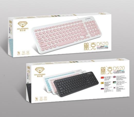 Combo Bàn Phím và Chuột không dây DIVIPAD K520