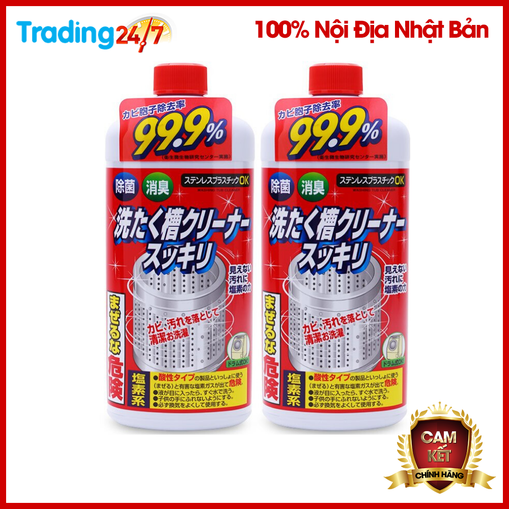 Nước tẩy lồng máy giặt Rocket combo 2 chai
