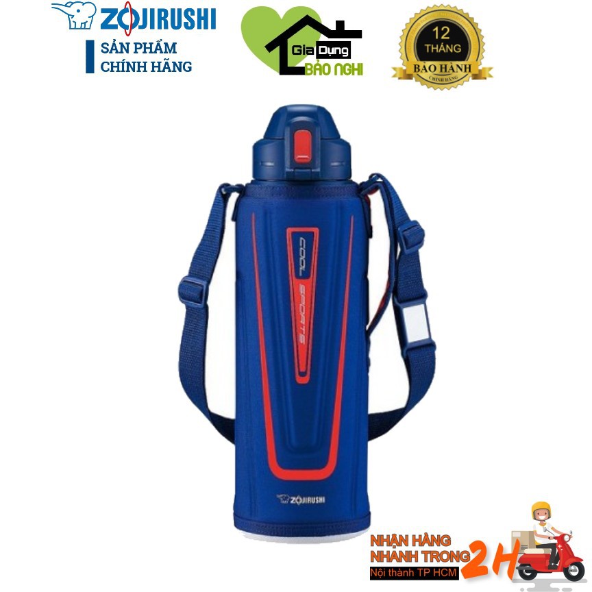 BÌNH LƯỠNG TÍNH ZOJIRUSHI SD-EC15
