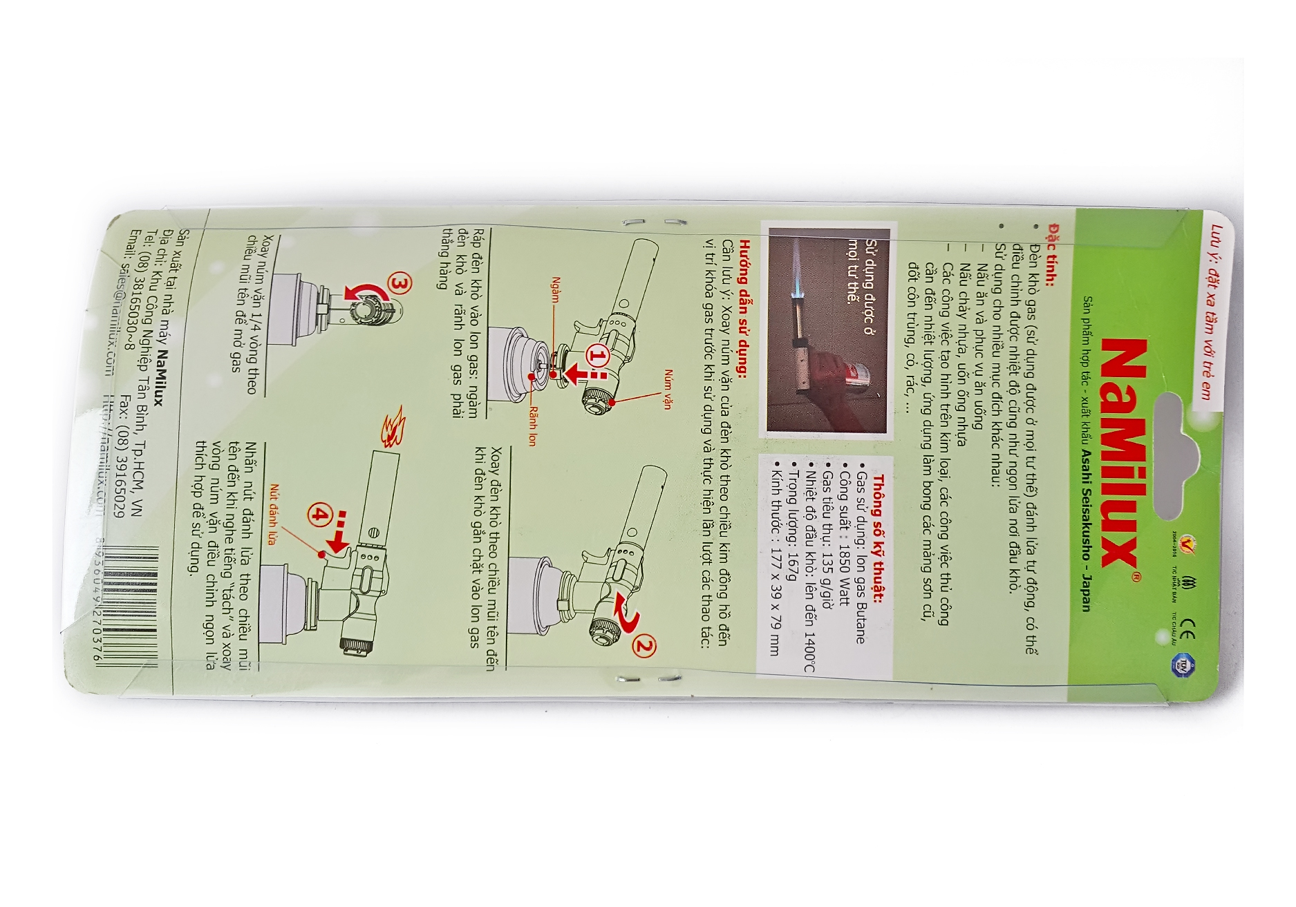 Đèn khò gas Namilux NA-186
