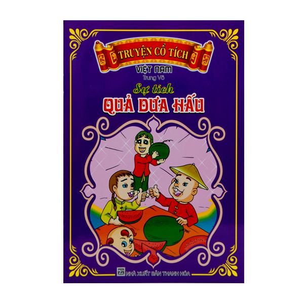 Sự tích quả dưa hấu