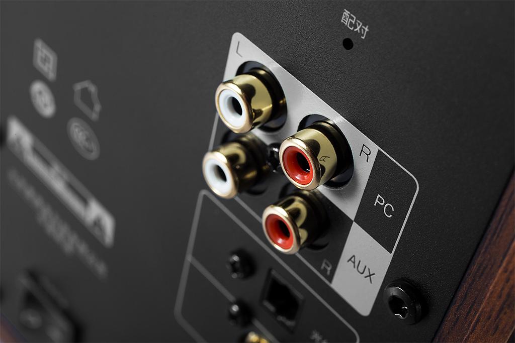 Loa Vi Tính Edifier S360DB