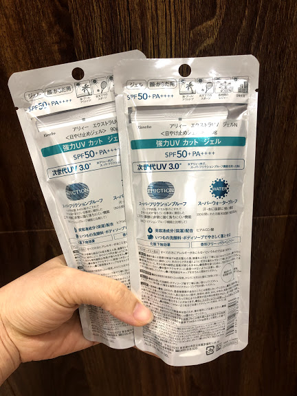 Kem chống nắng Allie 60g