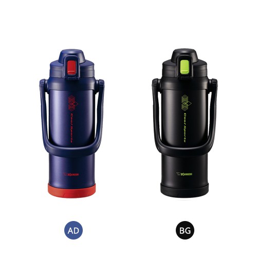 BÌNH LƯỠNG TÍNH ZOJIRUSHI SD-BB20