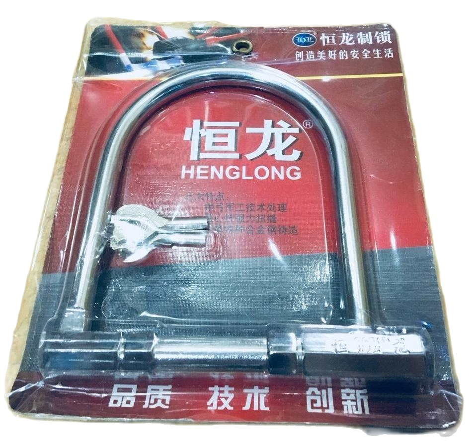 Khóa U chống trộm VK Uinox