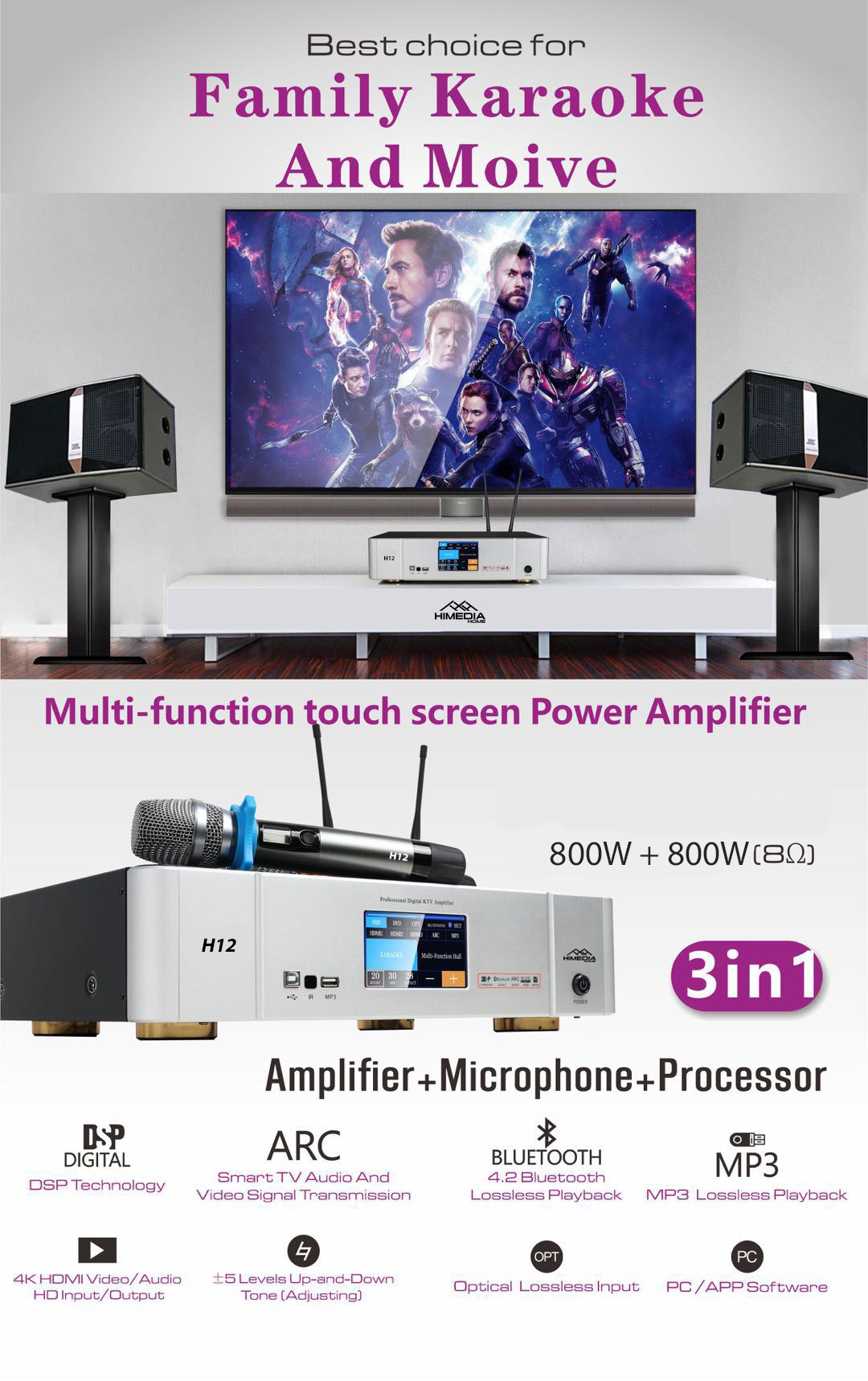 Amply karaoke Himedia Home H12