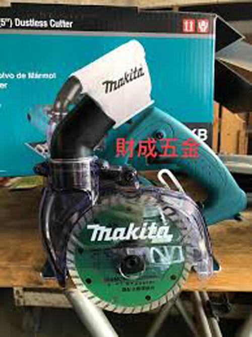 MÁY CẮT MAKITA 4100KB