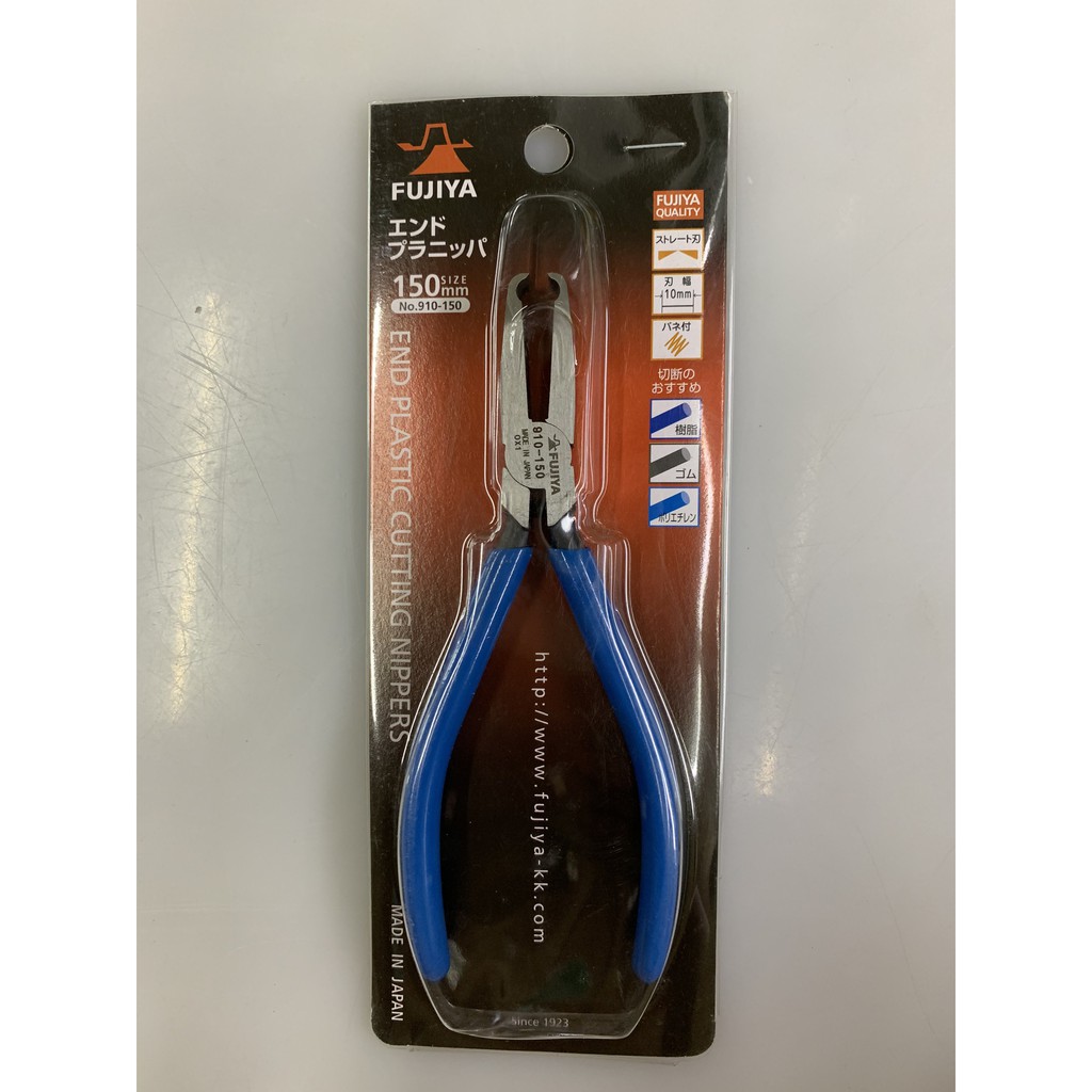KÌM CẮT NHỰA FUJIYA 910-150