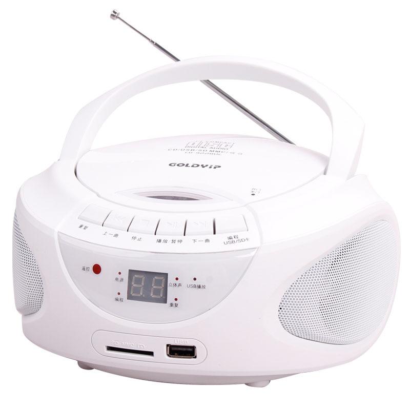 Đài học ngoại ngữ CD Goldyip 9228