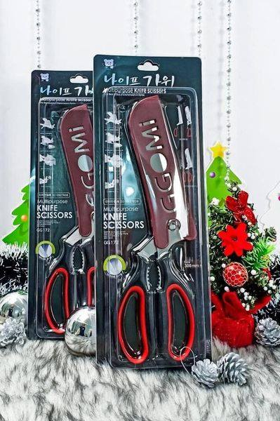 KÉO ĐA NĂNG GGOMI GG172