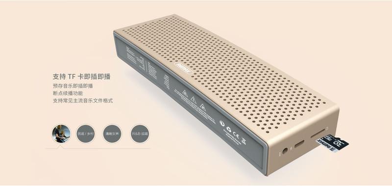 Loa bluetooth REMAX RB-M20