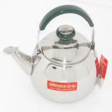 ẤM PHA TRÀ SHUNBIN SB-CLB 1.5L