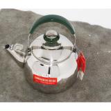 ẤM PHA TRÀ SHUNBIN SB-CLB 1.5L