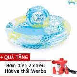 BỘ BỂ BƠI 3 CHI TIẾT INTEX 59460