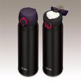 Bình giữ nhiệt Thermos JNL-602 600ml