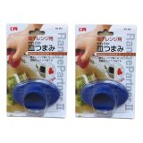Bộ 2 dụng cụ bắc đồ Silicone KM-592 - cách nhiệt