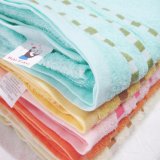 Khăn tắm cotton 42X84CM