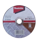 Bộ 5 đá cắt kim loại Makita D-60997 105MM