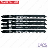 LƯỠI CƯA LỌNG MAKITA A-85656