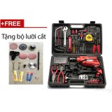 BỘ MÁY KHOAN ĐA NĂNG 139 CHI TIẾT BQ45