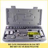 BỘ TUÝP 26 CHI TIẾT PRODIGIEUX PD-21758