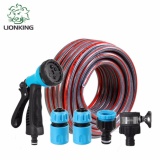 BỘ VÒI TƯỚI CÂY RỬA XE LIONKING SH05
