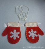 Giáng sinh găng tay mặt dây chuyền cây Giáng Sinh mặt dây chuyền 2 lớp có thể được đưa quà tặng 16.5X13.5 cm-quốc tế