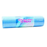 Khăn chùi rửa Uncle Bills BC0071
