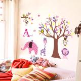 Decal Cute Animals CC6919