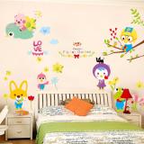 Decal động vật XL8093