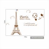 Decal dán tường hình tháp Eiffiel AY9132B
