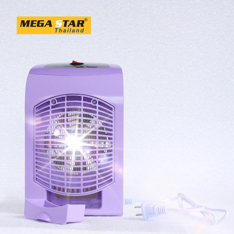 Đèn bắt muỗi cao cấp Mega Star DM009 (tím)