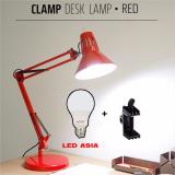 Đèn bàn học Pixar Luxo DPX07