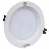 Đèn led âm trần Rạng Đông D AT04L 110/12W