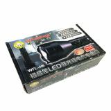 Đèn pin siêu sáng Wasing WFL-H6