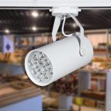 Đèn rọi MD62 12w