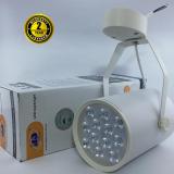 Đèn rọi MD62 12w
