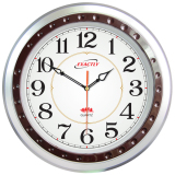 Đồng hồ treo tường U140