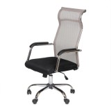 Ghế Văn Phòng AZP HC20706