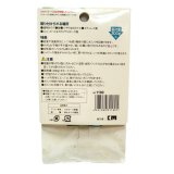 Móc hít tường treo dao cạo râu KM-1180