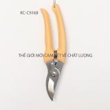 Kéo Cắt Cành SUMIO KC-C9168