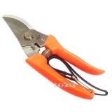 Kéo cắt cành TOP 070322