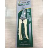 Kéo cắt cành mỏ cong Berrylion ZJ02