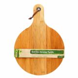 Khay gỗ đựng đồ ăn Uncle Bills KA0361 24 x 24 x 0,8 cm