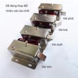 Khóa chốt điện từ 12VDC